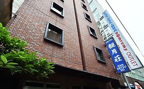 Hotel Kangetsuso
